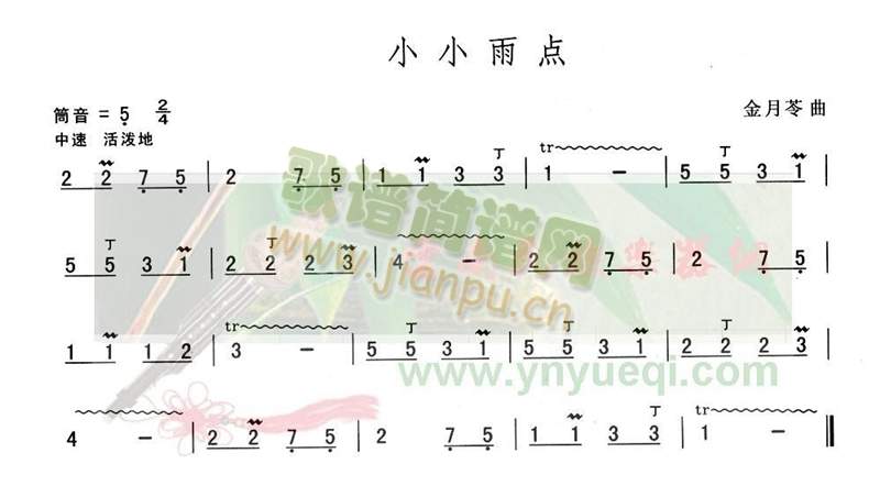 СС���c(di��n)(���J�z�V)1