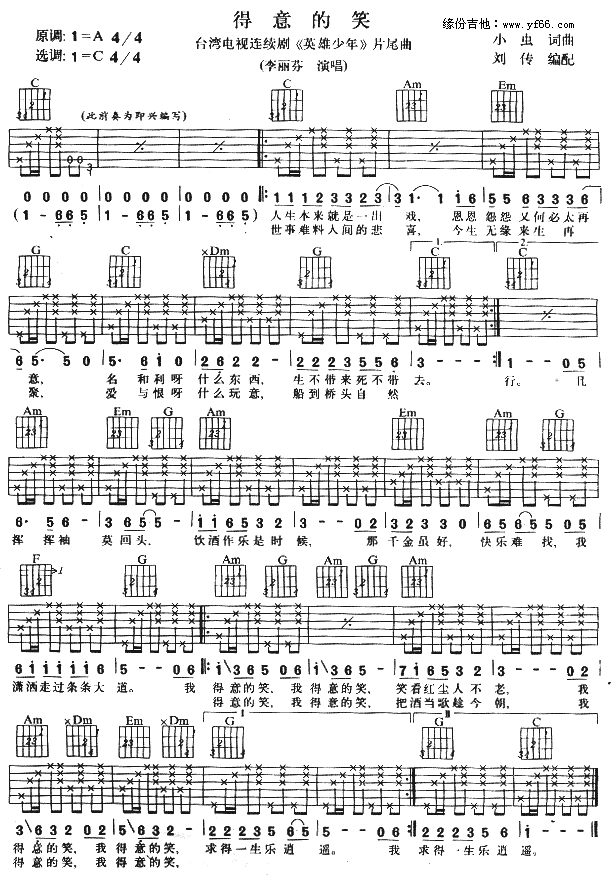 �����Ц(�����V)1