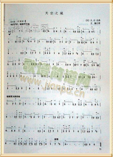 ���֮��(����)1