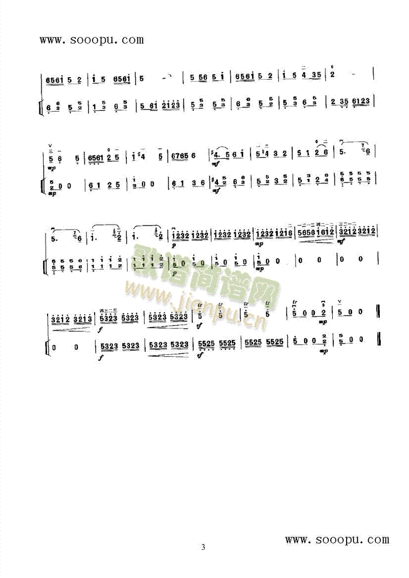 ϲ���S�ڶ�����(l�� )�(l��i)����(������(l�� )�V)3