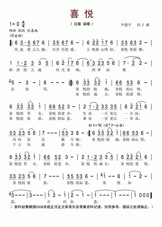 ϲ��(���ָ��V)1