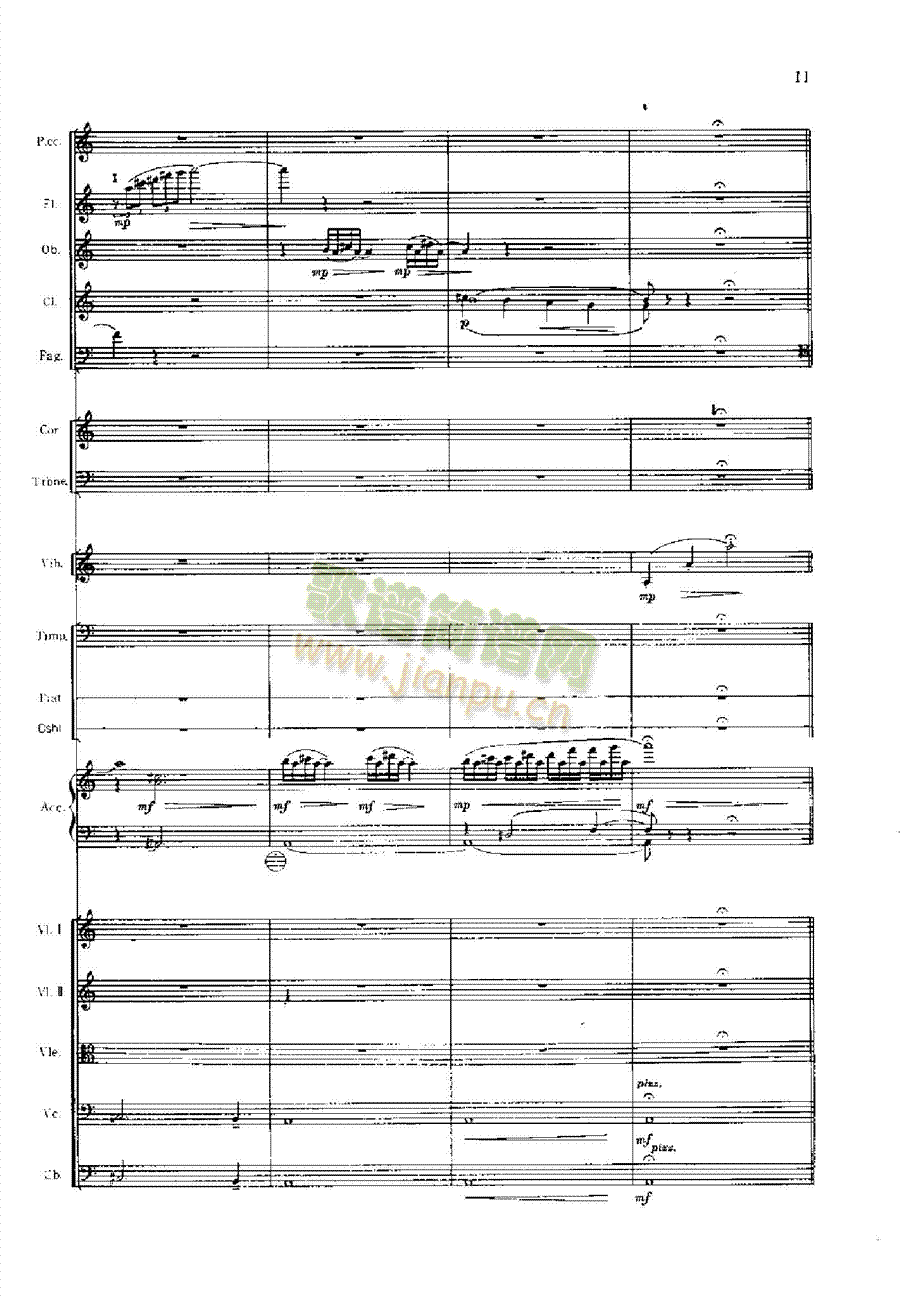 ���Ҙ�(l�� )���V�ɽ�r��(hu��)ӡ��(l�� )��(l��i)���Ҙ�(l�� )���V(���V)11