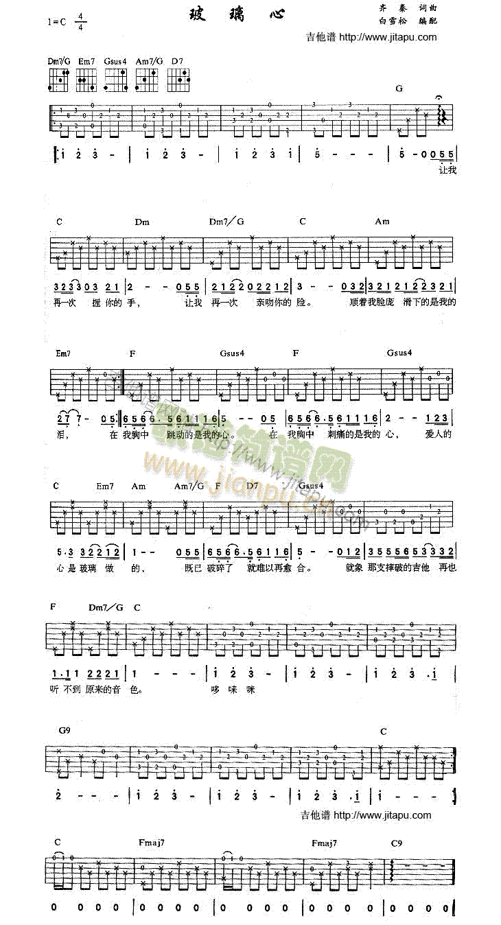 ������(�����V)1