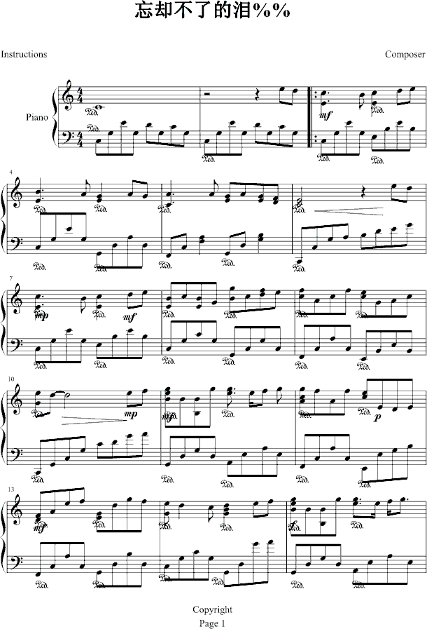 ���s���˵ĜI%%(����V)1