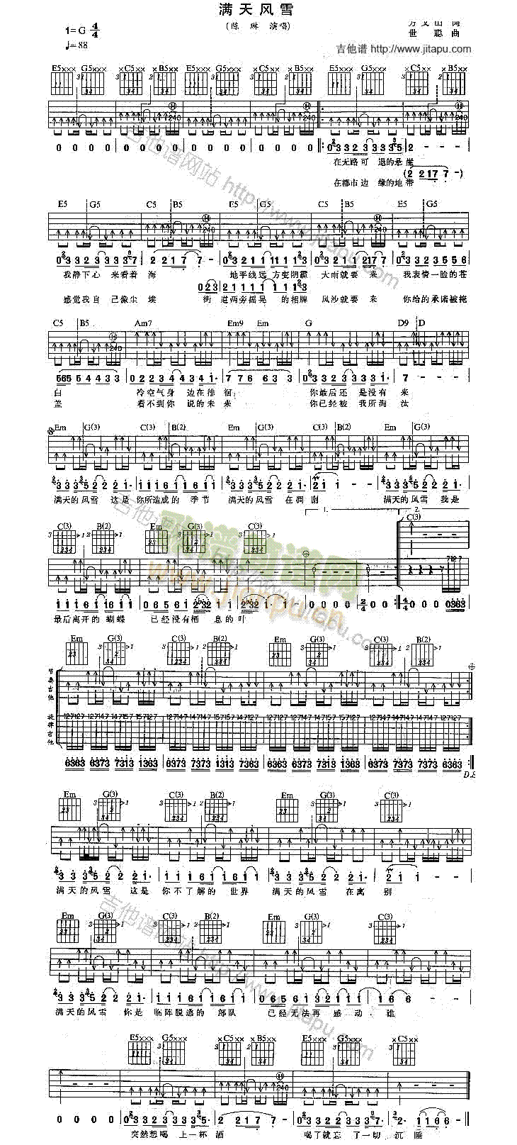 �M(m��n)���L(f��ng)ѩ(�����V)1