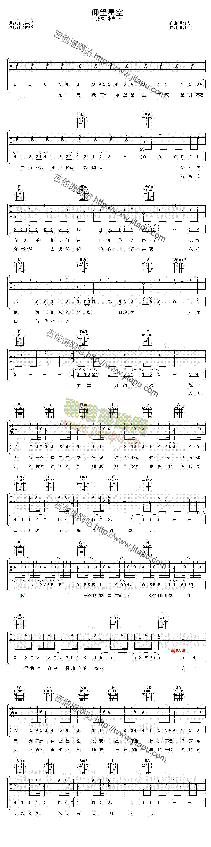 �����ǿ�(�����V)1