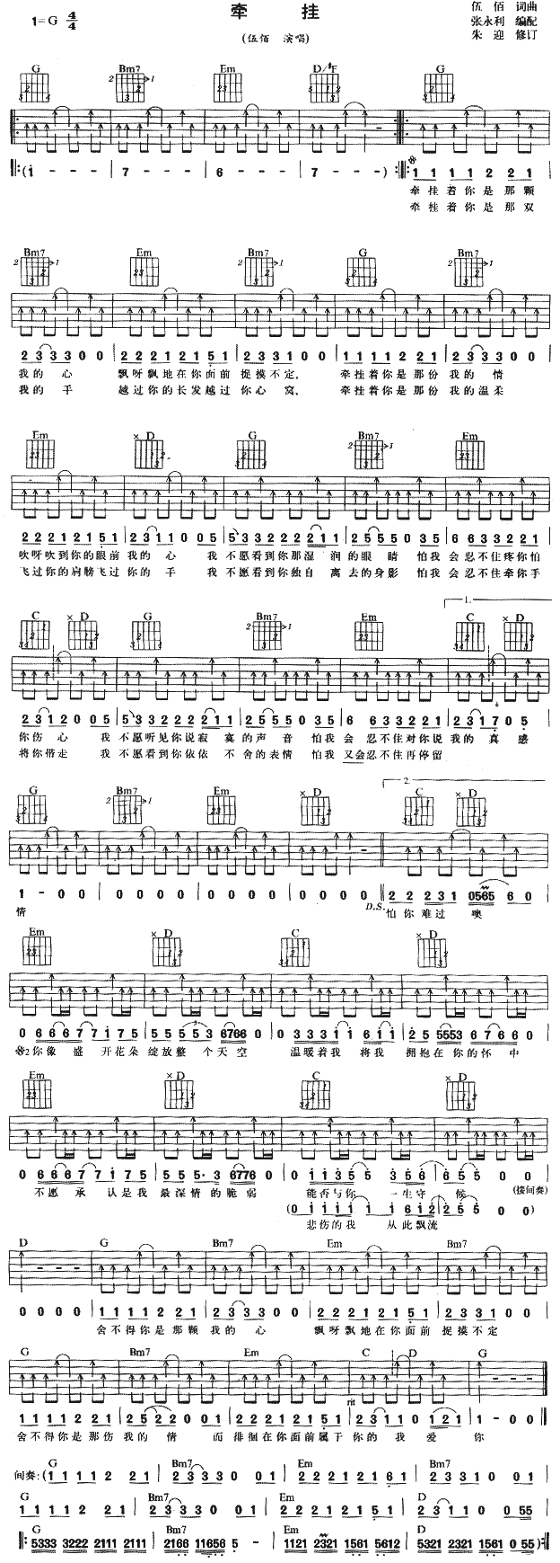 ����(���ָ��V)1