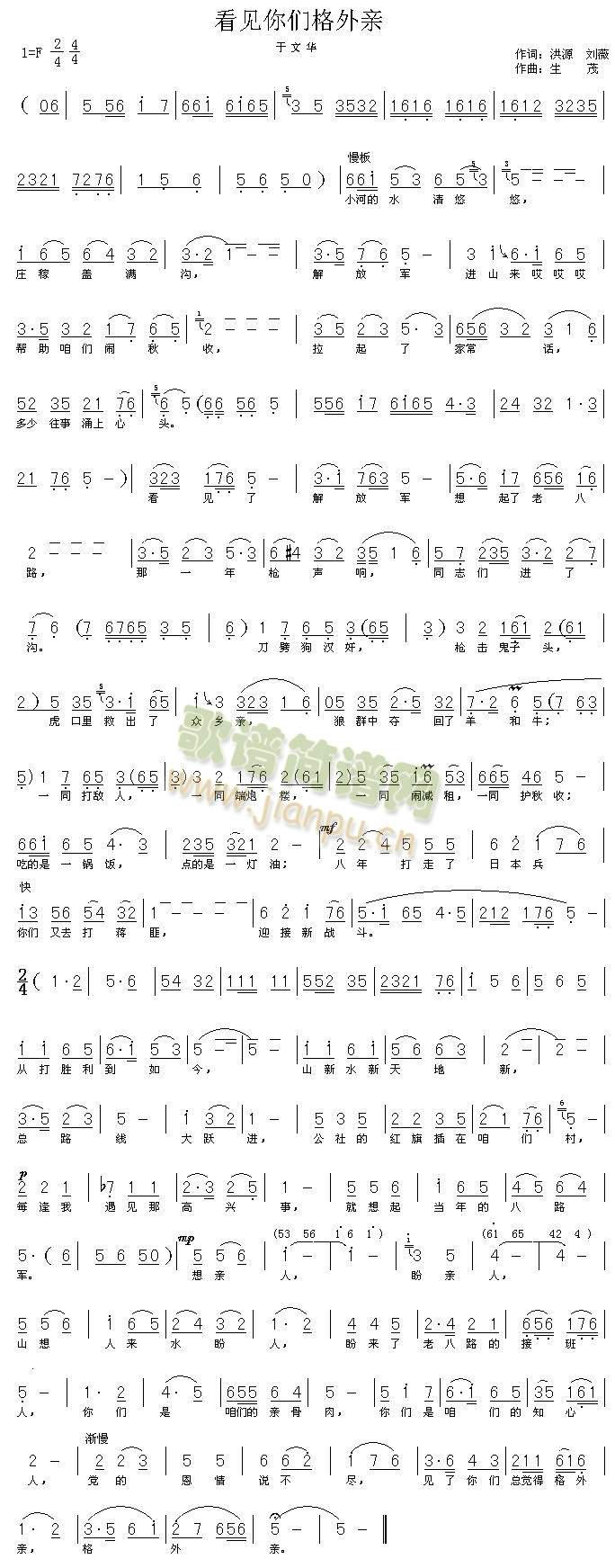 ��Ҋ(ji��n)�ゃ�����H(���ָ��V)1