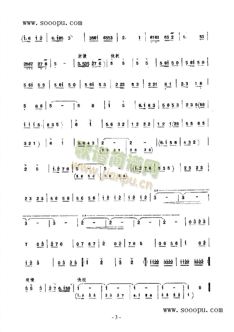 ���l�¸���(l�� )�(l��i)���(������(l�� )�V)5