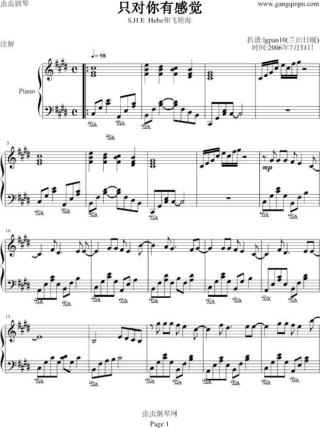 ֻ�����и��X(ju��)(����V)1