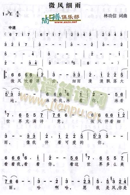 ΢�L(f��ng)����(���ָ��V)1