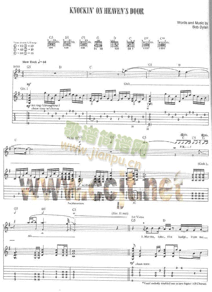 konckin"ontheheaven"sdoor(�����V)1