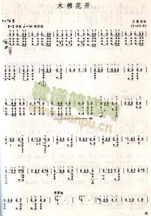 �������V(����)1