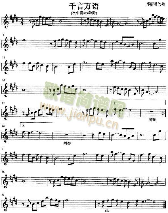 ǧ���f(w��n)�Z(y��)(�_��˹�V)1