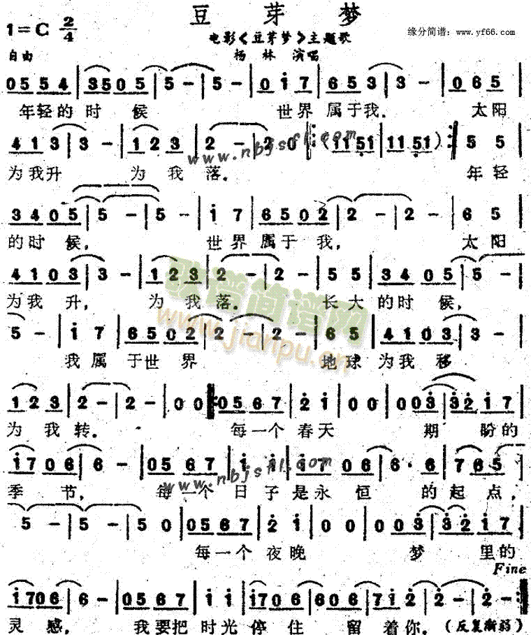 ��ѿ��(m��ng)(���ָ��V)1