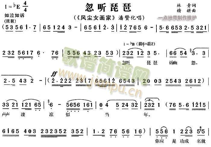 �� (t��ng)����4(����)1