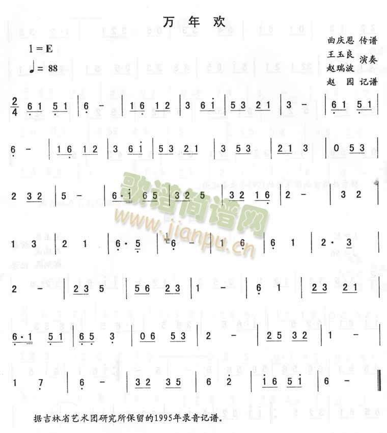 �f(w��n)��g_�����D����(���ָ��V)1