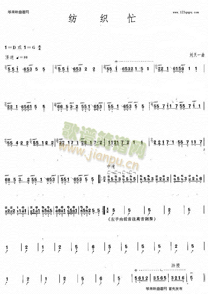 ����æ(�Ź~�P���V)1