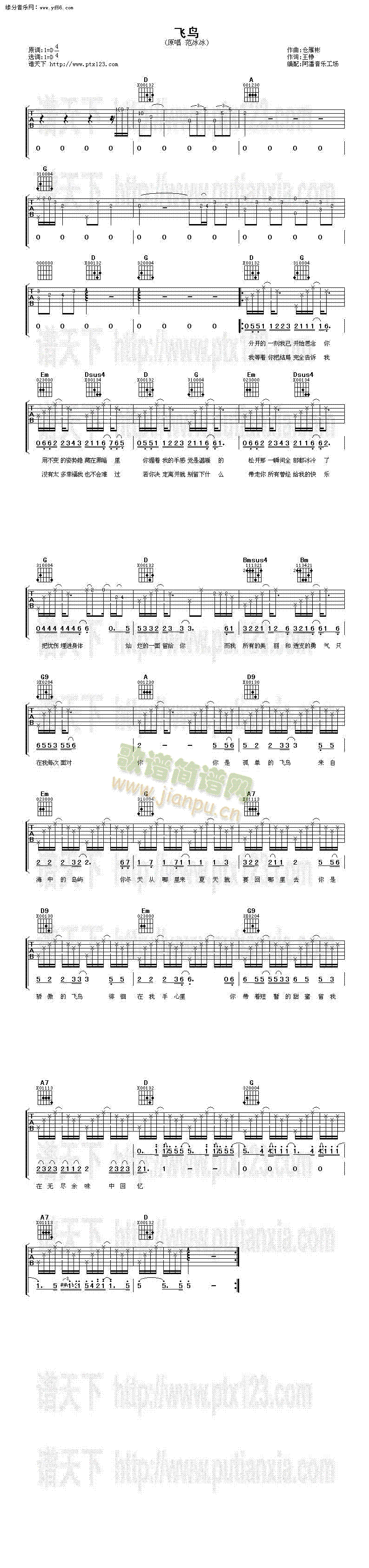 �w�B(ni��o)(�����V)1