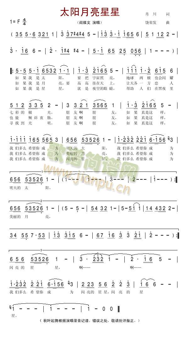 ̫�(y��ng)��������(���ָ��V)1