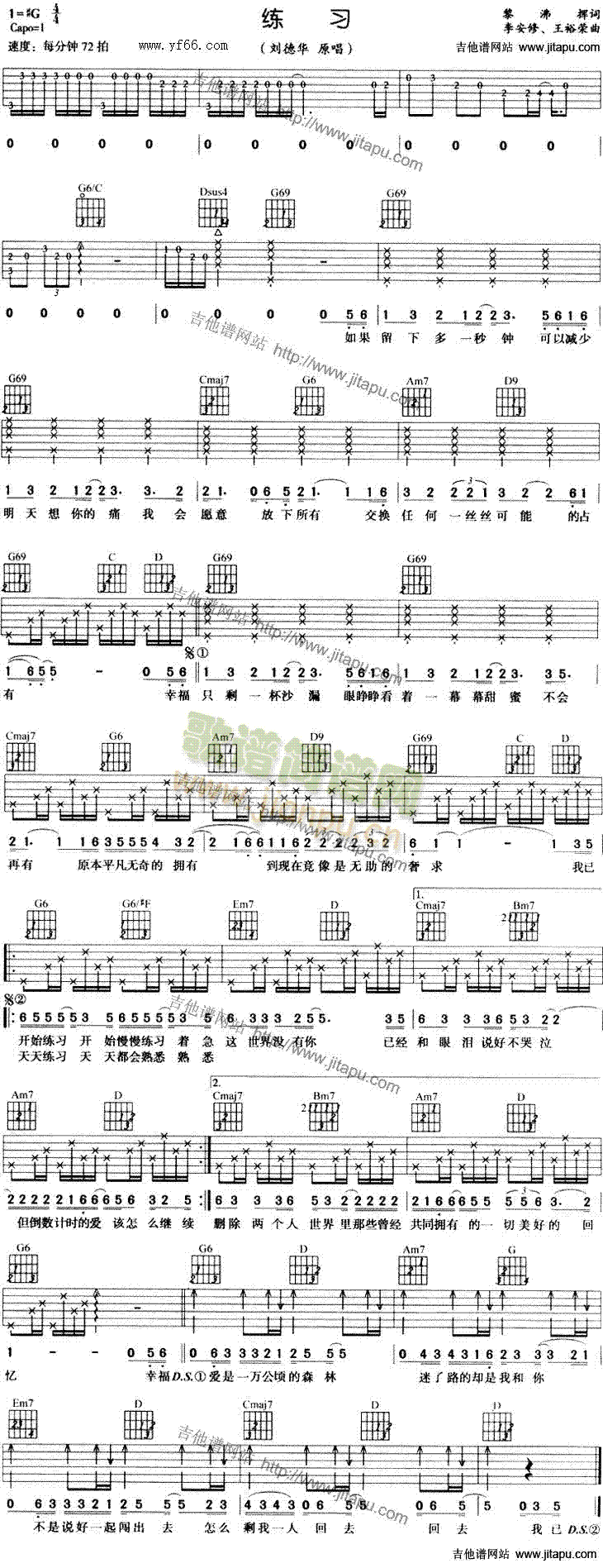 ����(�����V)1