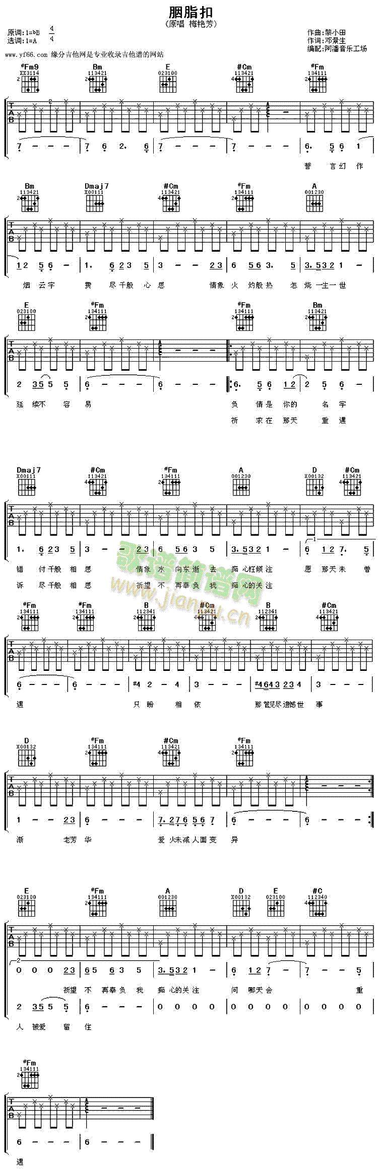 ��֬��(�����V)1