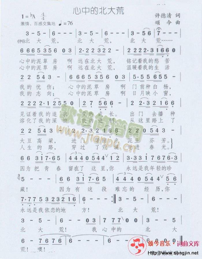 ���еı����(���ָ��V)1