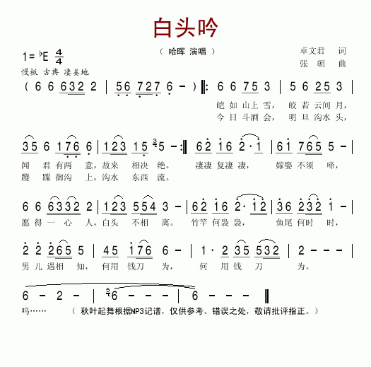 ���^��(���ָ��V)1