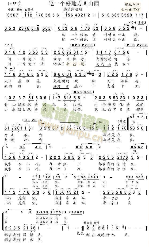 �@һ��(g��)�õط���ɽ��(���ָ��V)1