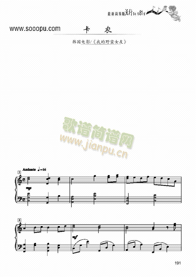 ���r����(ji��n)�װ��I�P(p��n)�(l��i)���(������(l�� )�V)1