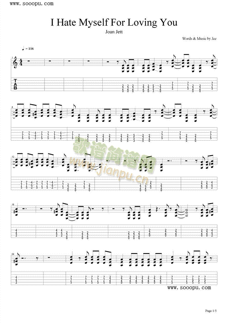 IHateMyselfForLovingYou(����V)1