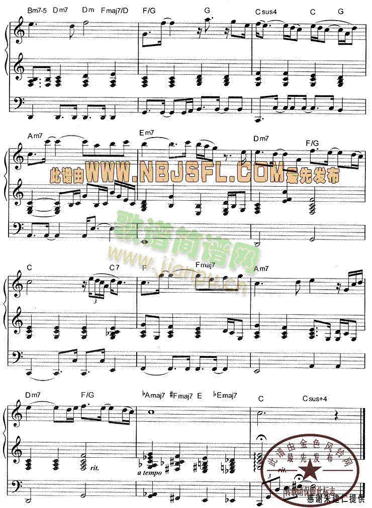 ��ɫ��Ĭ(������V)6