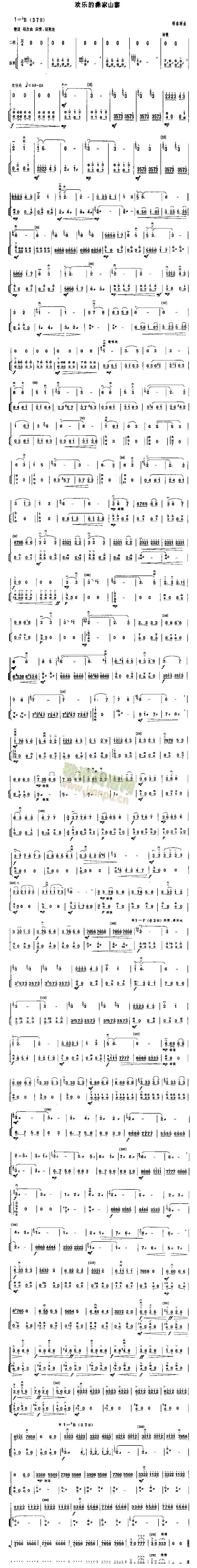 �g��(l�� )���ͼ�ɽկ(����)1