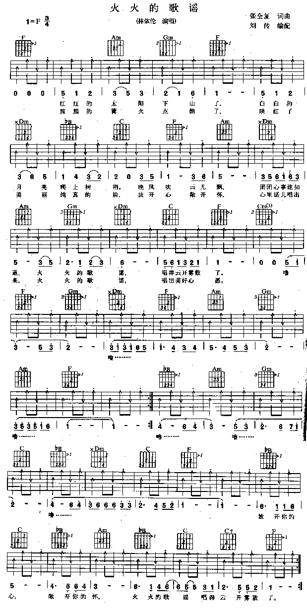 ���ĸ��{(���ָ��V)1