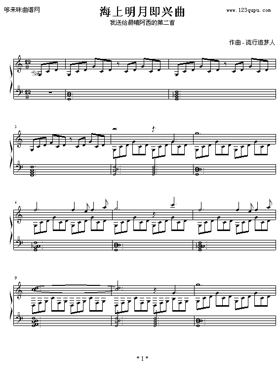 �������¼��d��-׷��(m��ng)��(����V)1