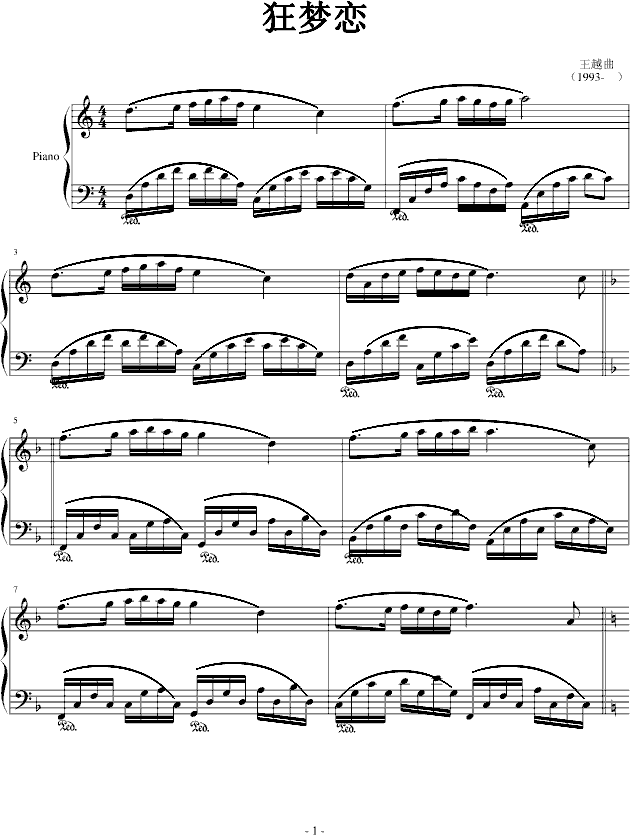 ���(m��ng)��(����V)1