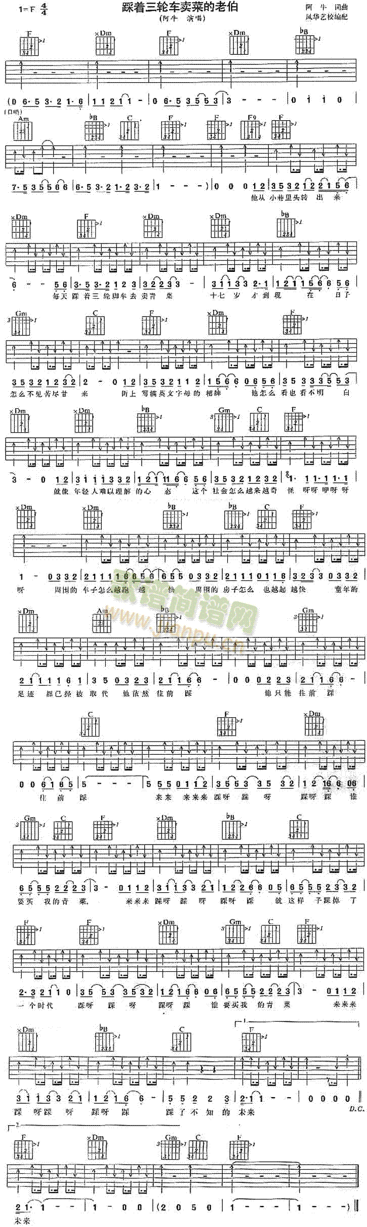 ����(zh��)��݆܇(ch��)�u(m��i)�˵��ϲ�(ʮ�ּ�����)1