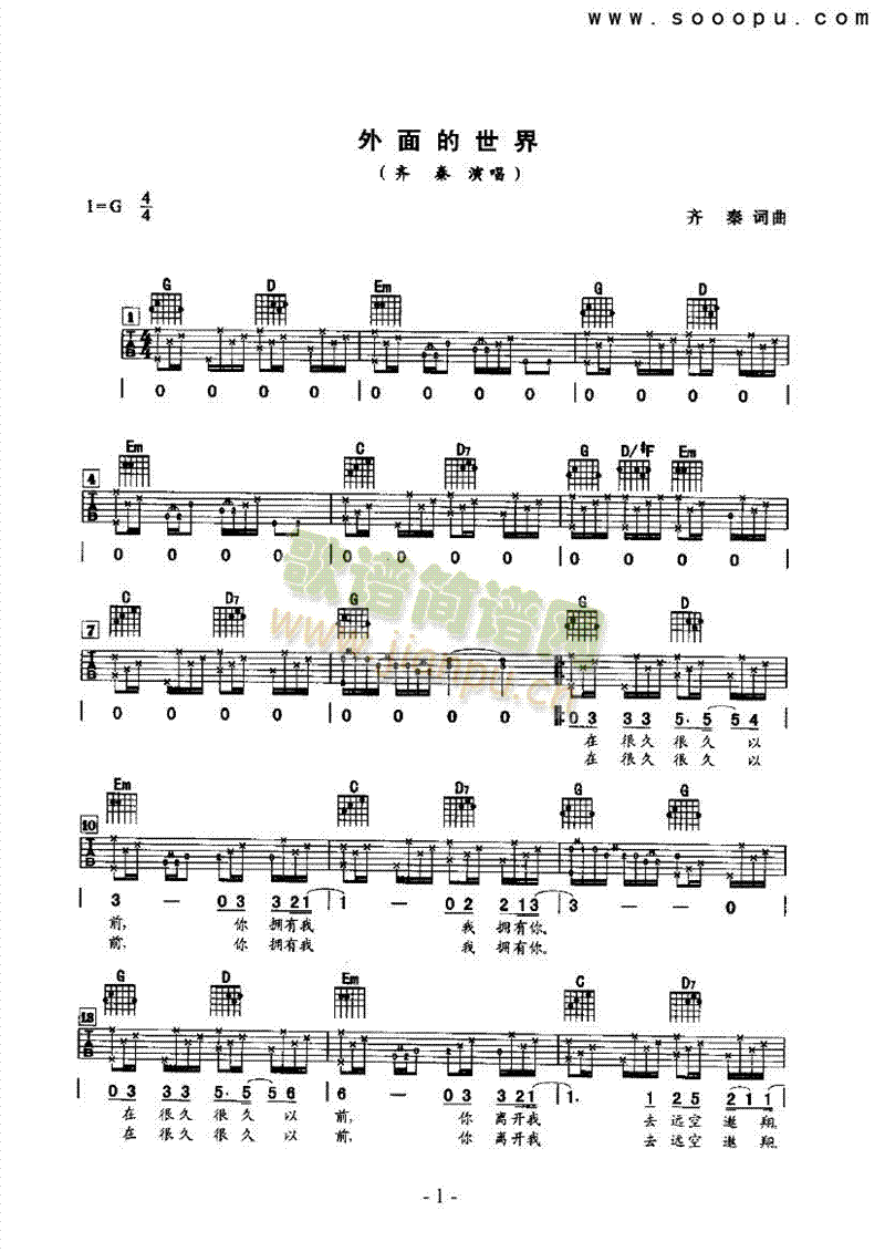 ��������缪���(l��i)����(������(l�� )�V)1