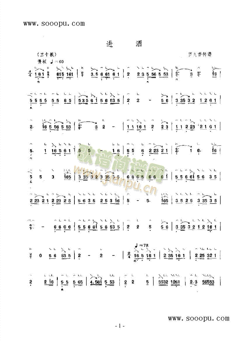 �M(j��n)����(l�� )�(l��i)�Ź~(������(l�� )�V)1