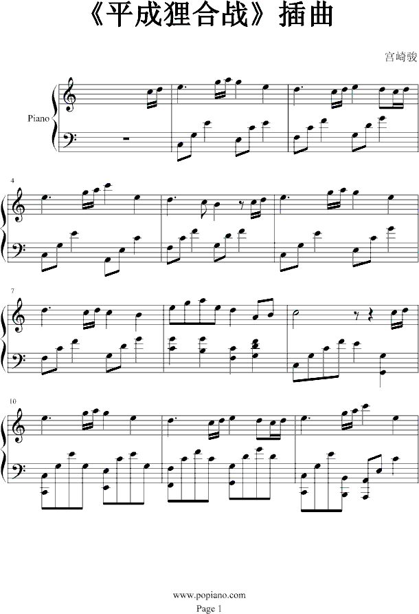 ƽ��؂�ϑ�-����(����V)1