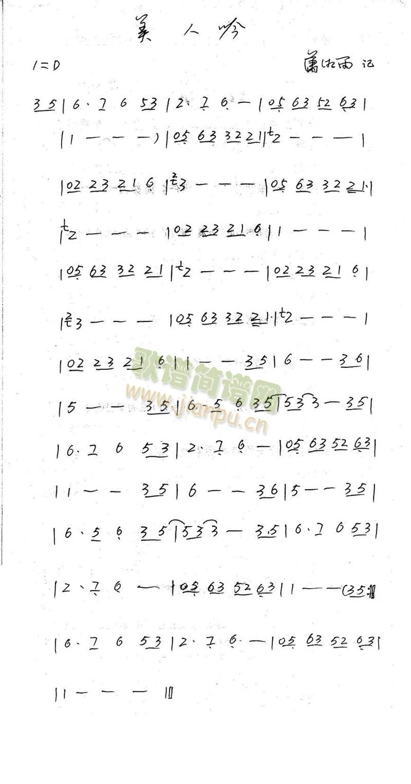 ������(�Ѻ��V)1