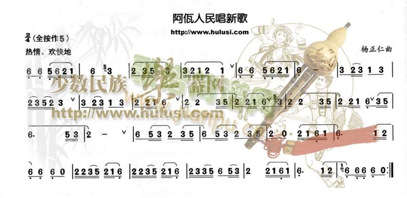 ���������¸�(������(l�� )�V)1