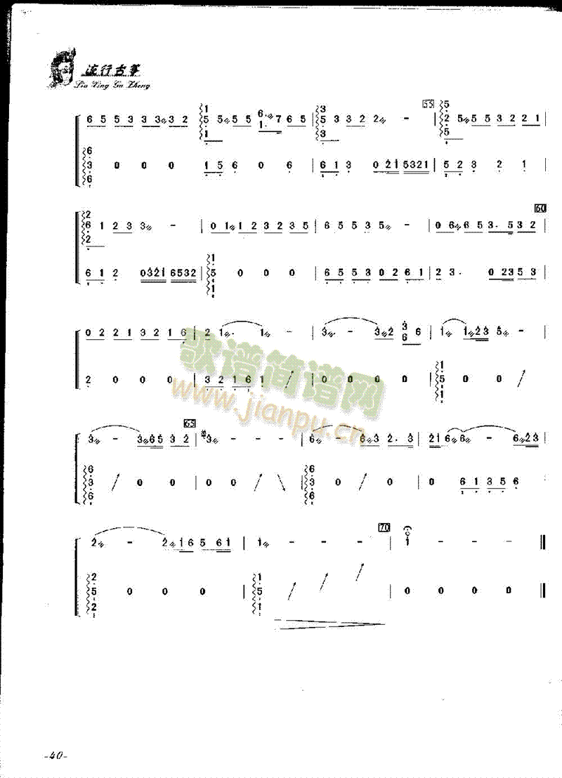 �|�L(f��ng)��(�Ź~�P���V)3