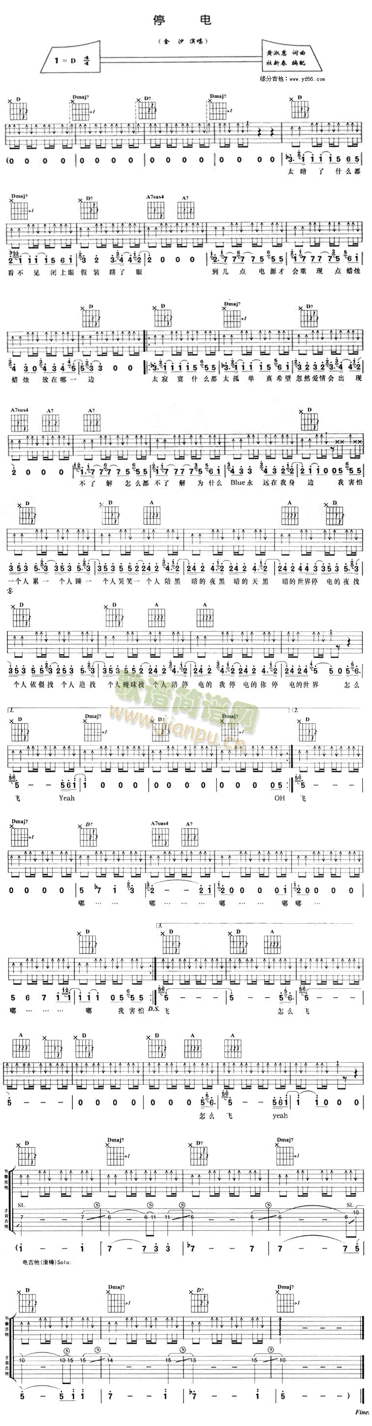 ͣ�(�����V)1