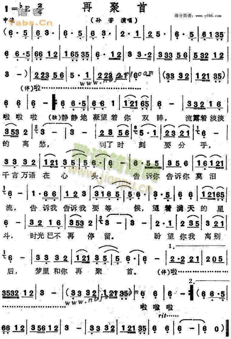 �پ���(���ָ��V)1