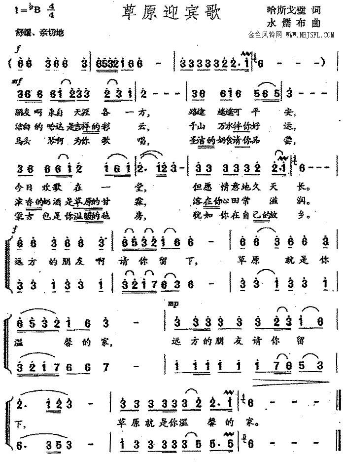 ��ԭӭ�e��(���ָ��V)1