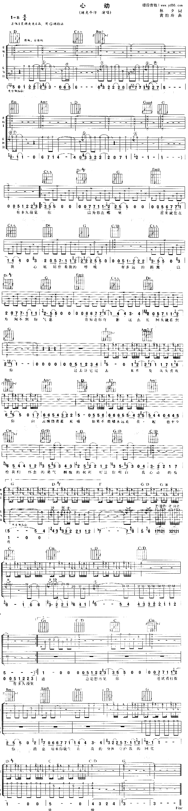 �Ą�(d��ng)(�����V)1