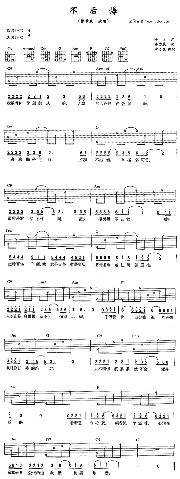 �����(�����V)1