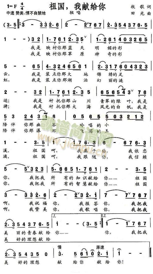 ����ҫI�o��(���ָ��V)1