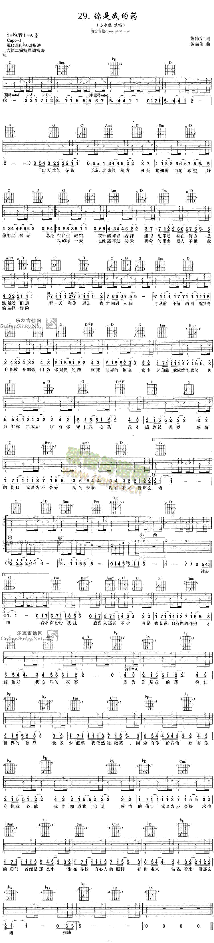 �����ҵ�ˎ(�����V)1